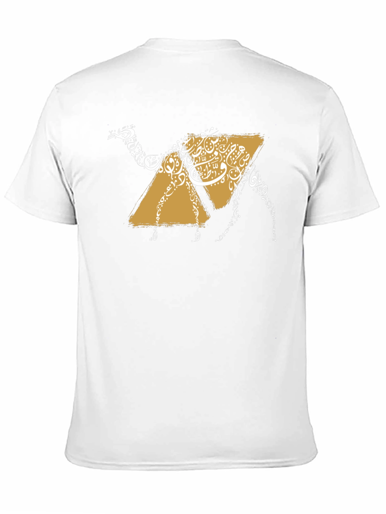 Arabic Camel T-Shirt - Unique Design