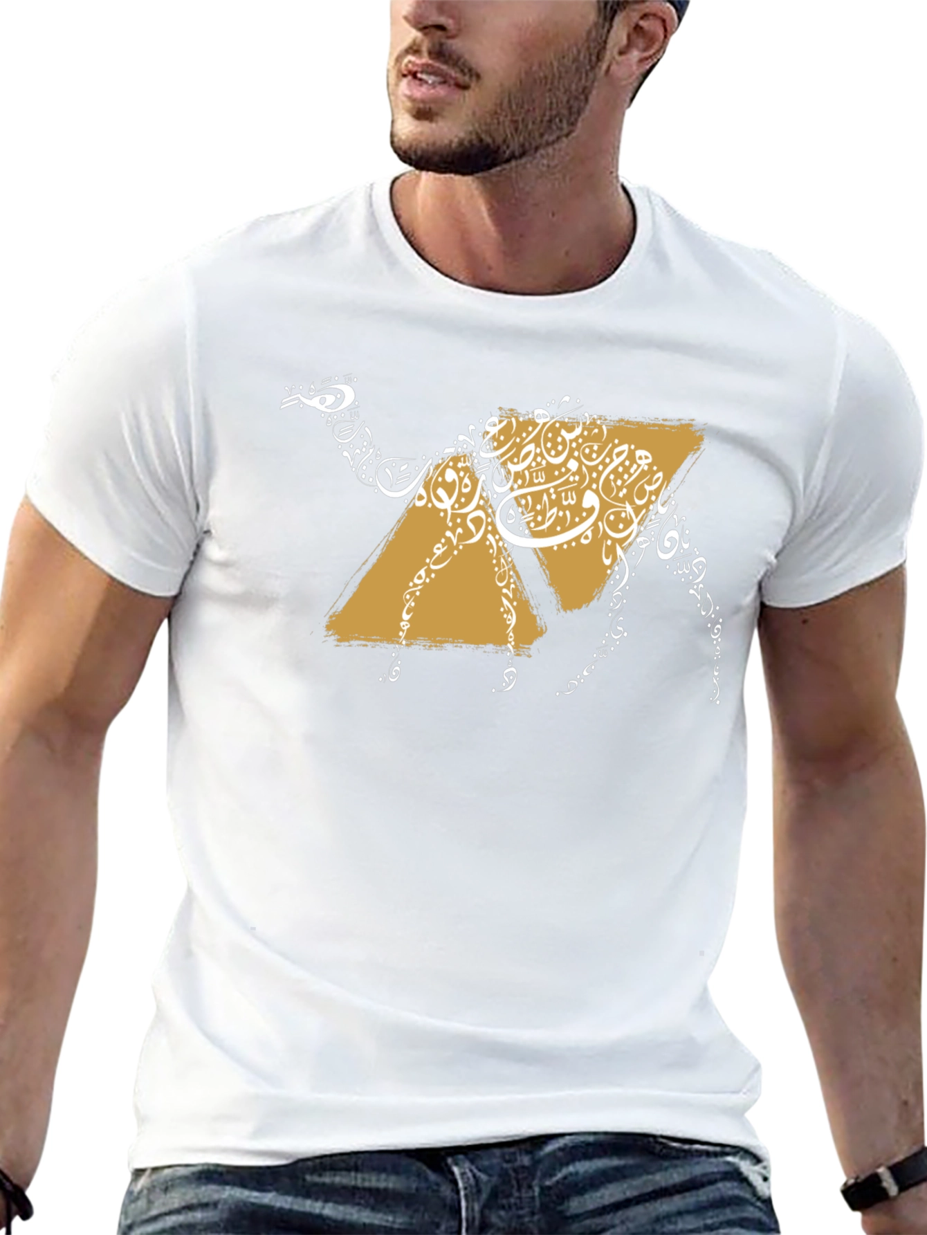 Arabic Camel T-Shirt - Unique Design