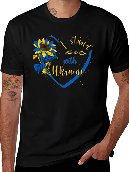 I Stand With Ukraine Sunflower T-Shirt