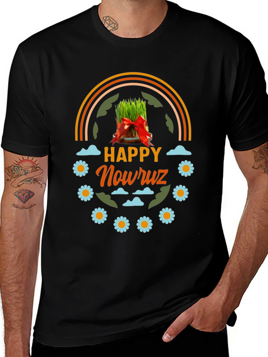 Happy Nowruz T-Shirt - Celebrate Spring!