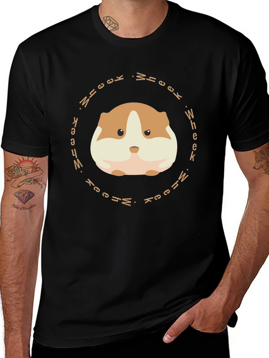Guinea Pig Wheek T-Shirt - Cute Pet Lover Tee