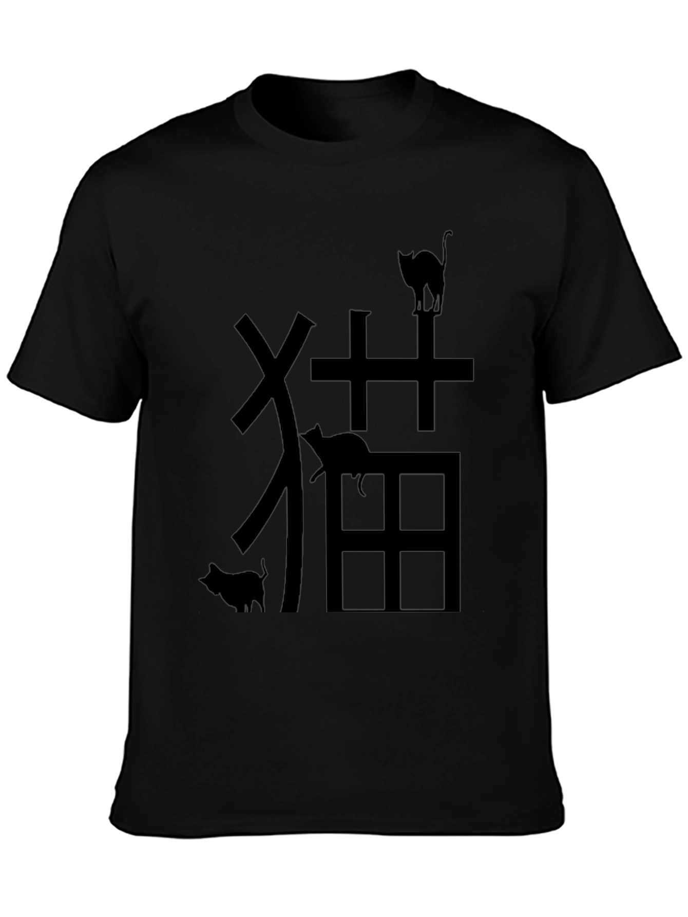 Cat Kanji T-Shirt - Unique Japanese Design