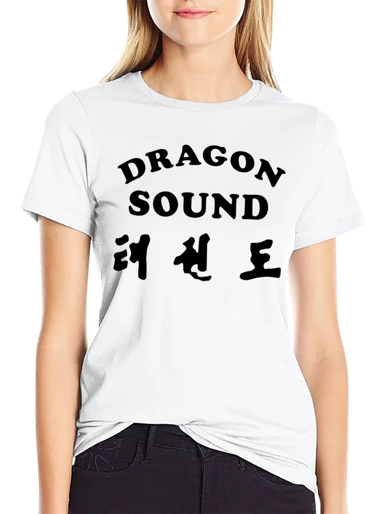 Dragon Sound T-Shirt - Black
