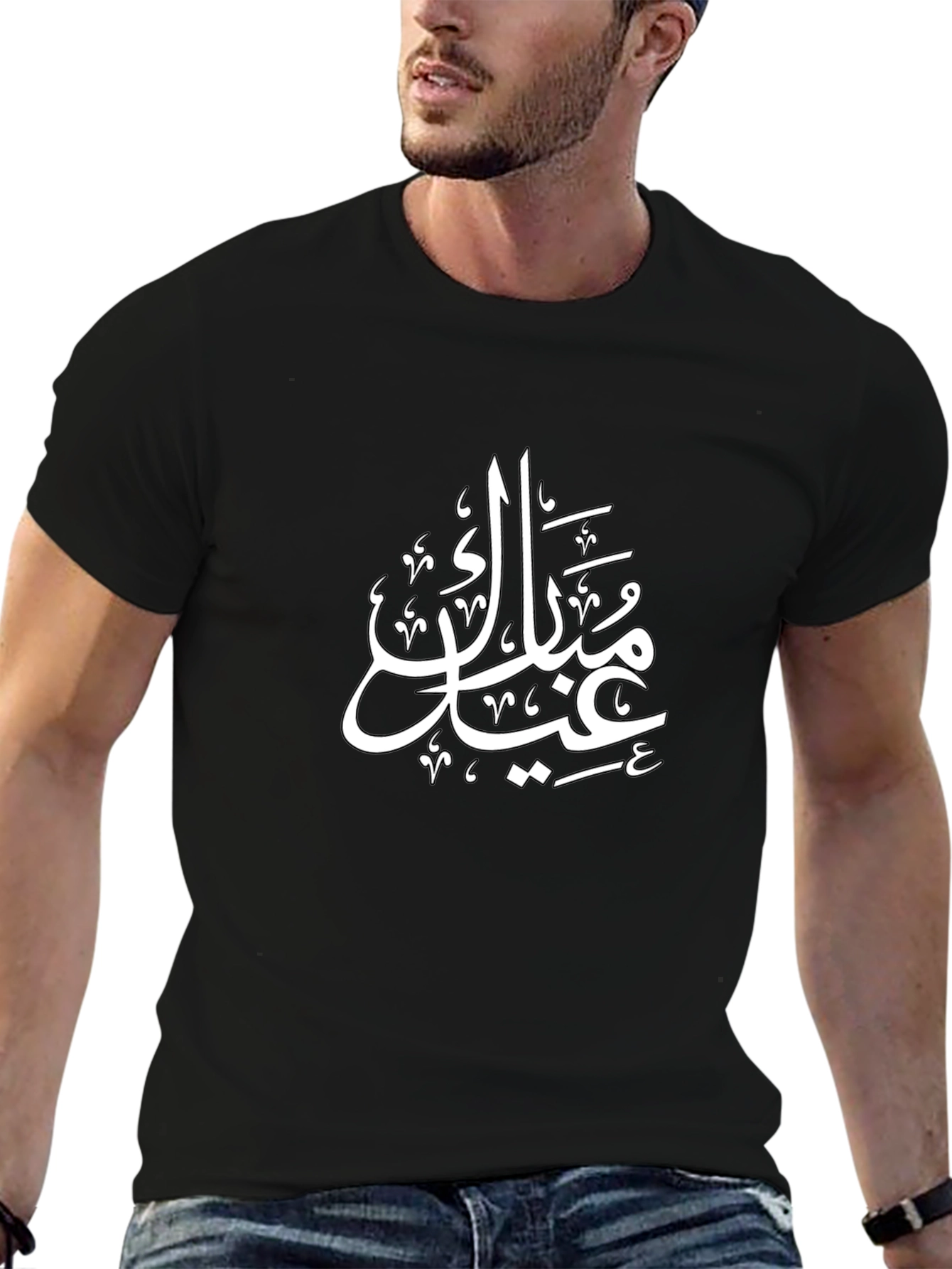 Eid Mubarak Black T-Shirt - Arabic Calligraphy Design
