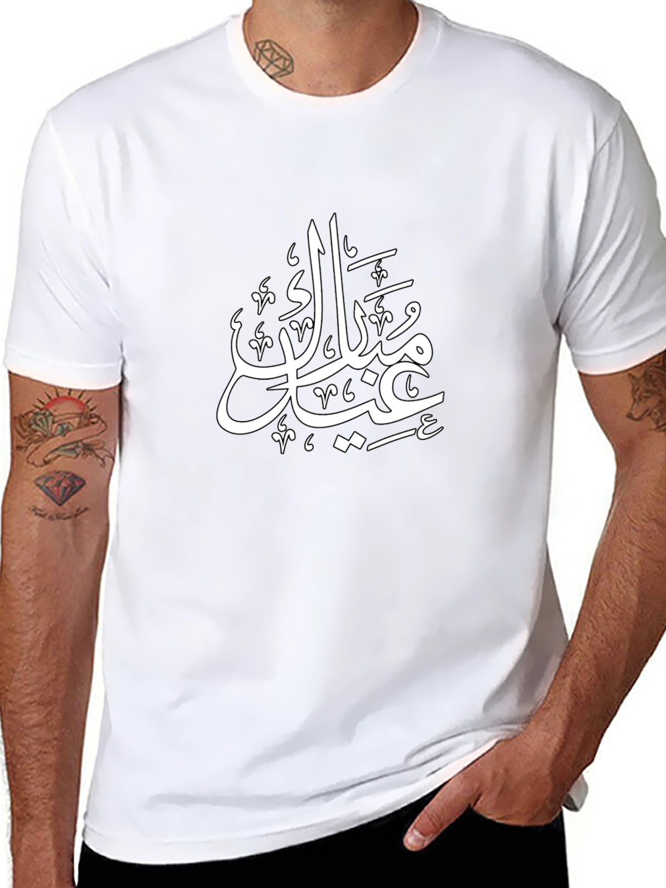 Eid Mubarak Black T-Shirt - Arabic Calligraphy Design